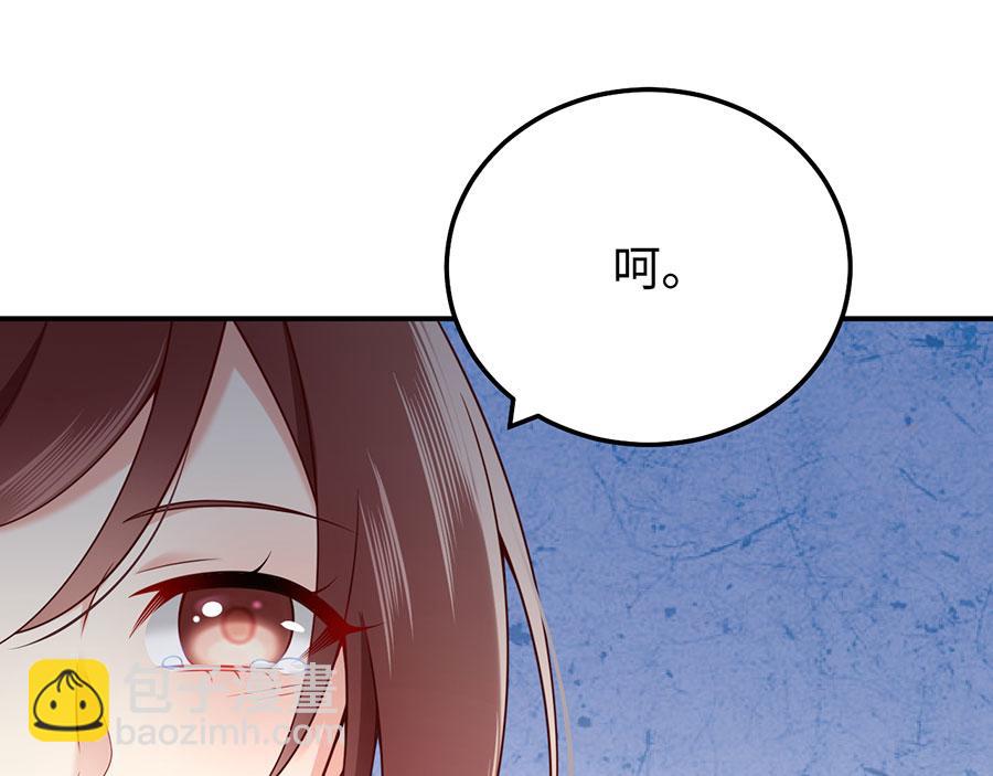第23话 螳螂捕蝉黄雀在后70