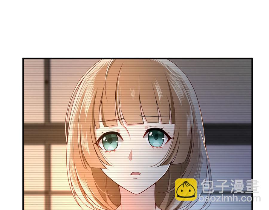 第23话 螳螂捕蝉黄雀在后72
