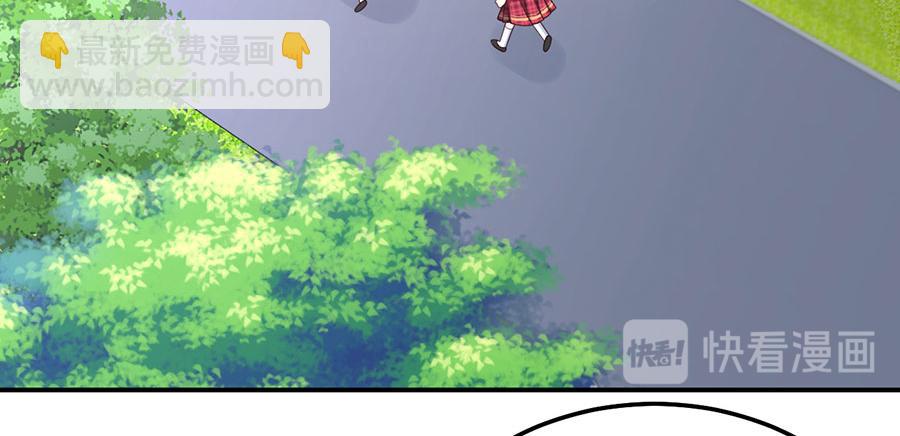 第23话 螳螂捕蝉黄雀在后85