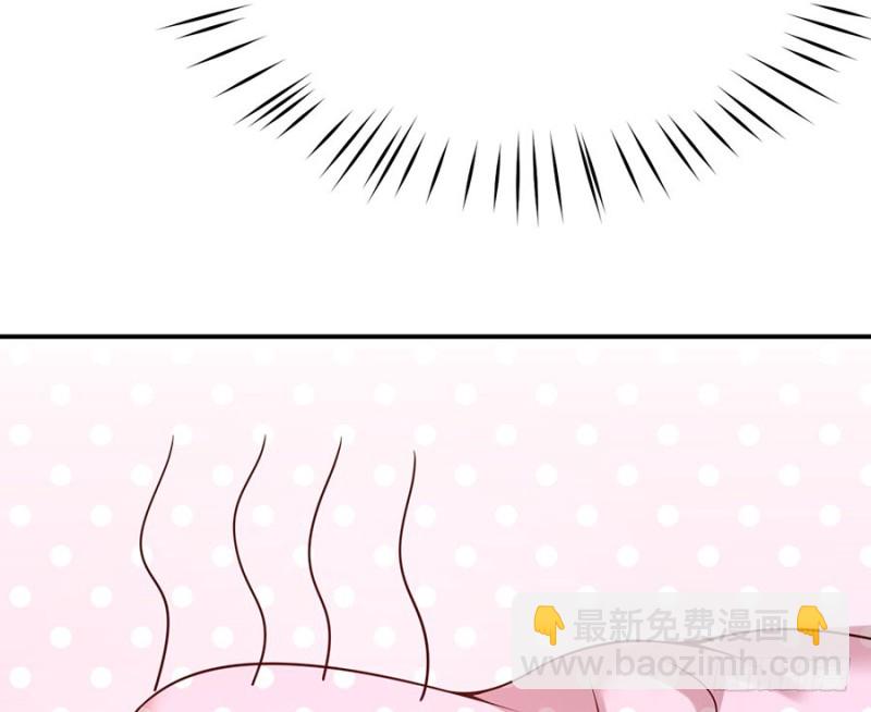 第26话 一吻过后7