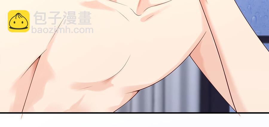 第28话 我被床咚了？！112