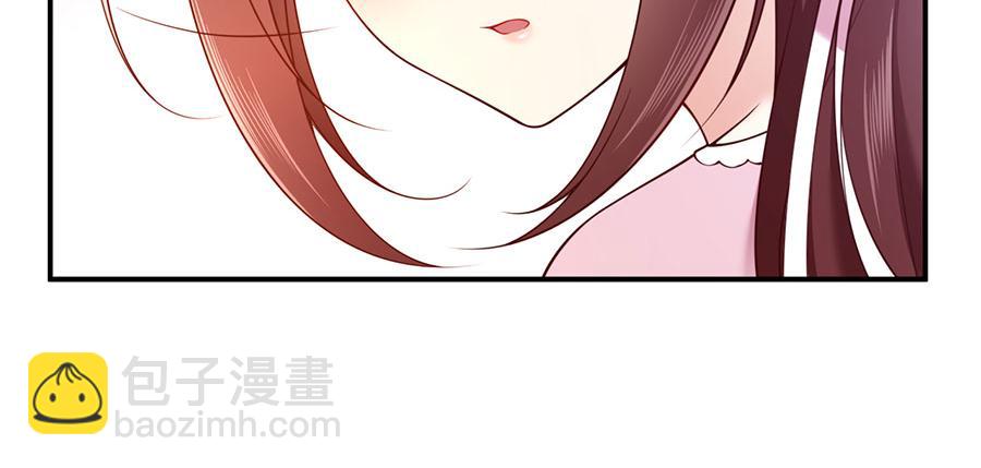 第28话 我被床咚了？！32