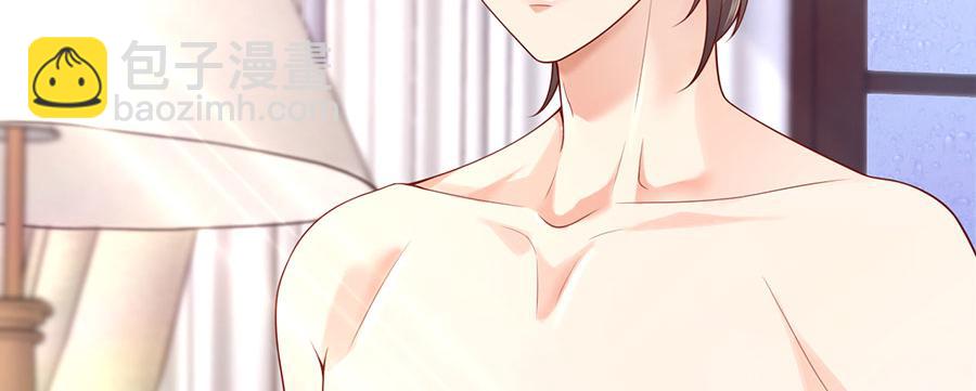 第28话 我被床咚了？！34