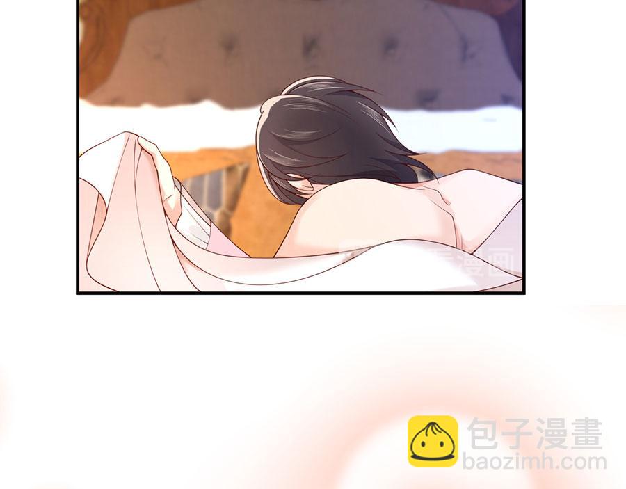 第28话 我被床咚了？！57