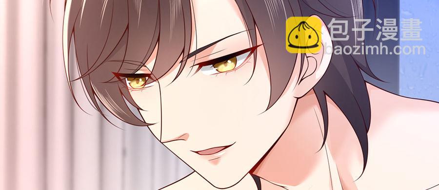第28话 我被床咚了？！72
