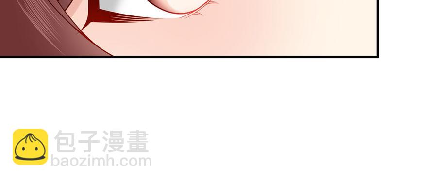 第28话 我被床咚了？！92