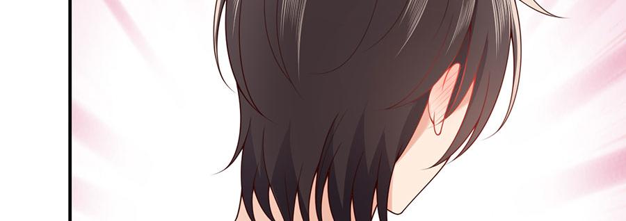 第28话 我被床咚了？！98