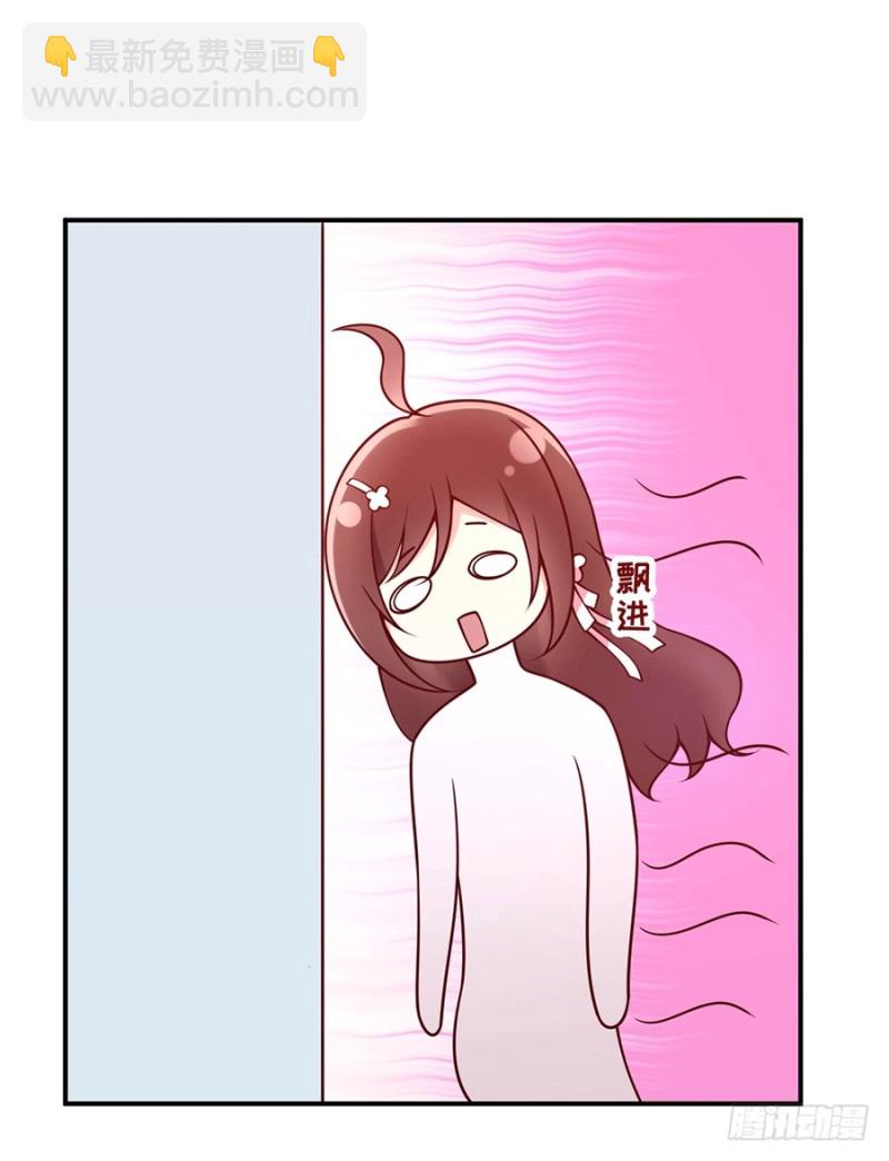 第30话 美色误国啊！25