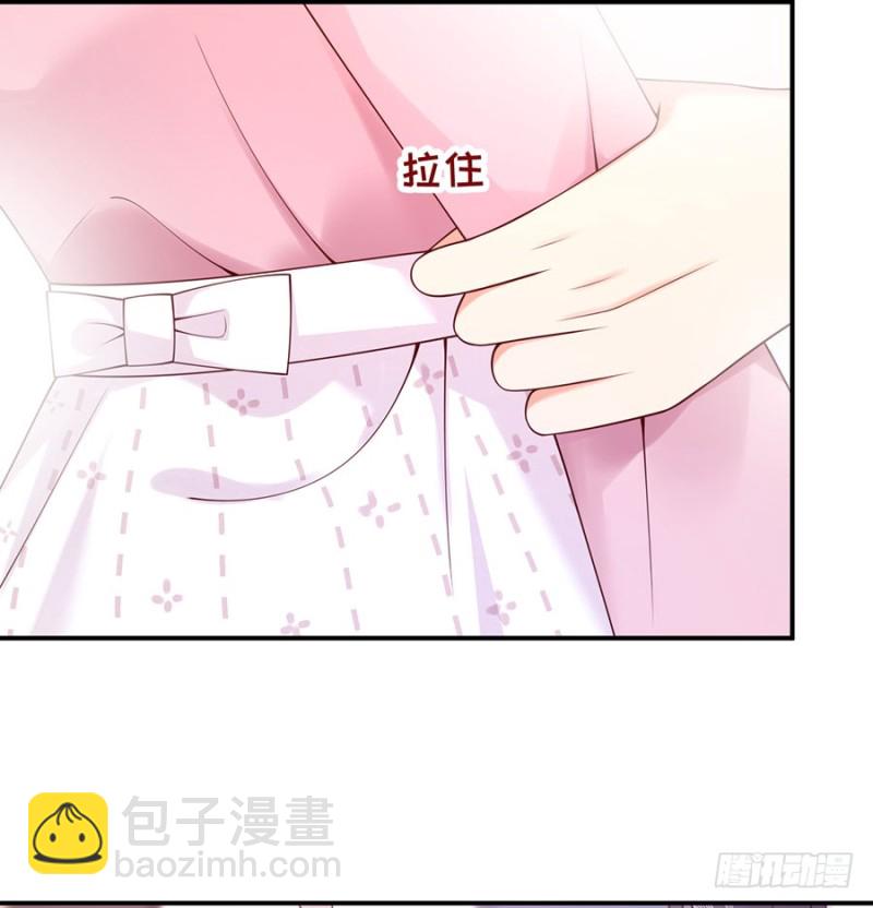 第30话 美色误国啊！4