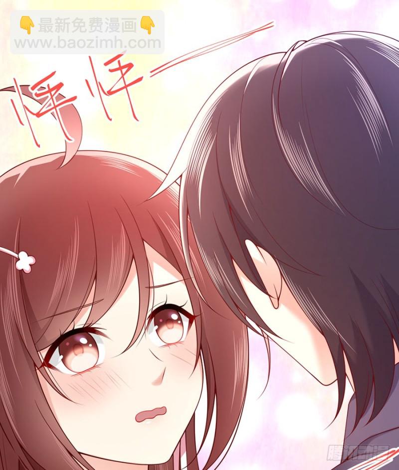 第30话 美色误国啊！6