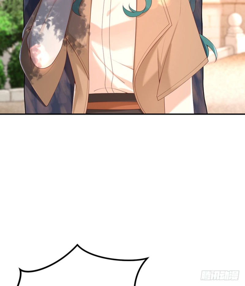 第45话 真假千金41