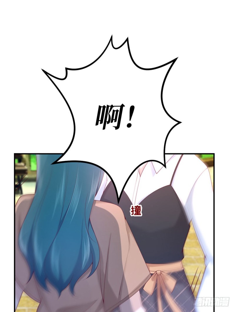 第45话 真假千金44