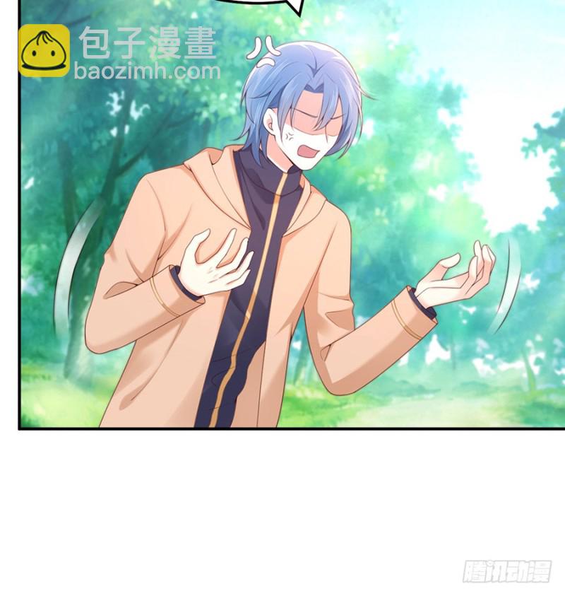 第45话 真假千金7
