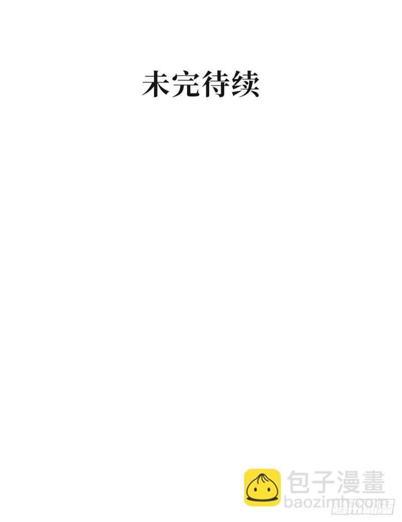 第50话 甜蜜浓情36