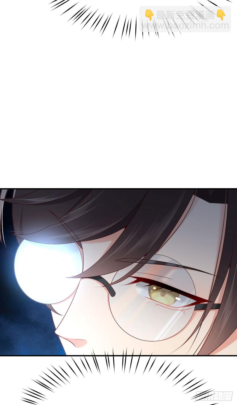 第50话 甜蜜浓情8