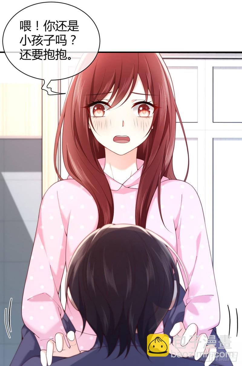 第62话 小红帽调戏大灰狼6