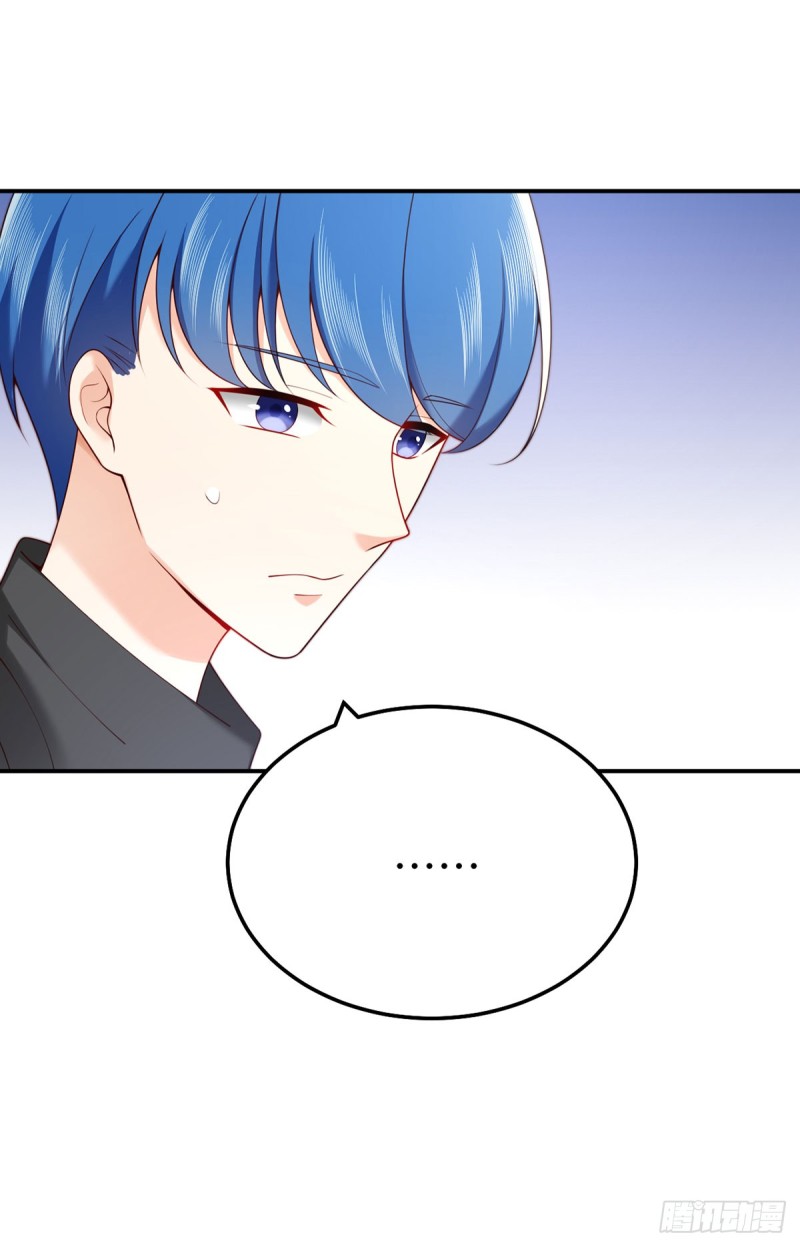 第65话 好大一朵白莲花1