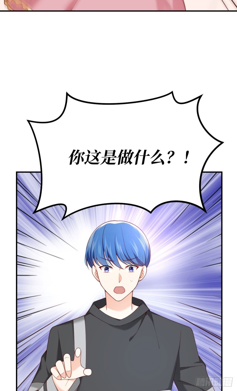 第65话 好大一朵白莲花4