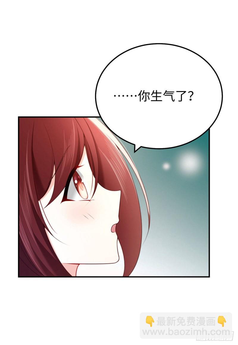 第72话 熟悉的称呼1