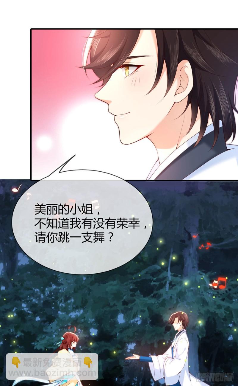 第77话 我们的舞台19