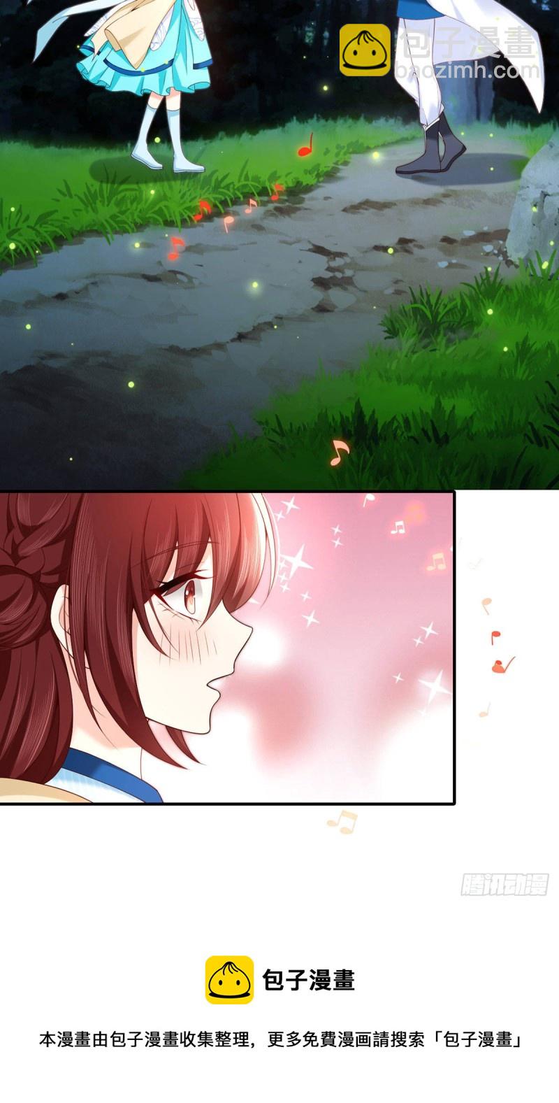 第77话 我们的舞台20