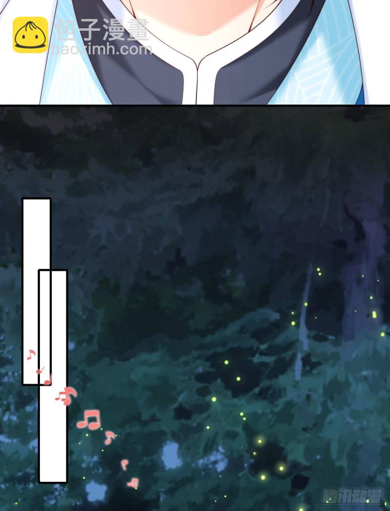 第77话 我们的舞台29