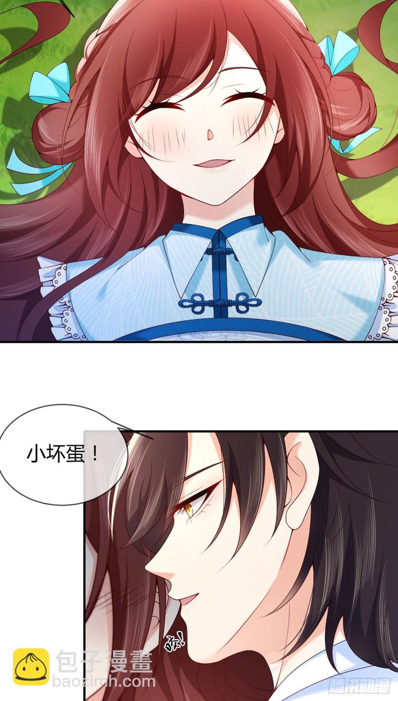 第77话 我们的舞台34