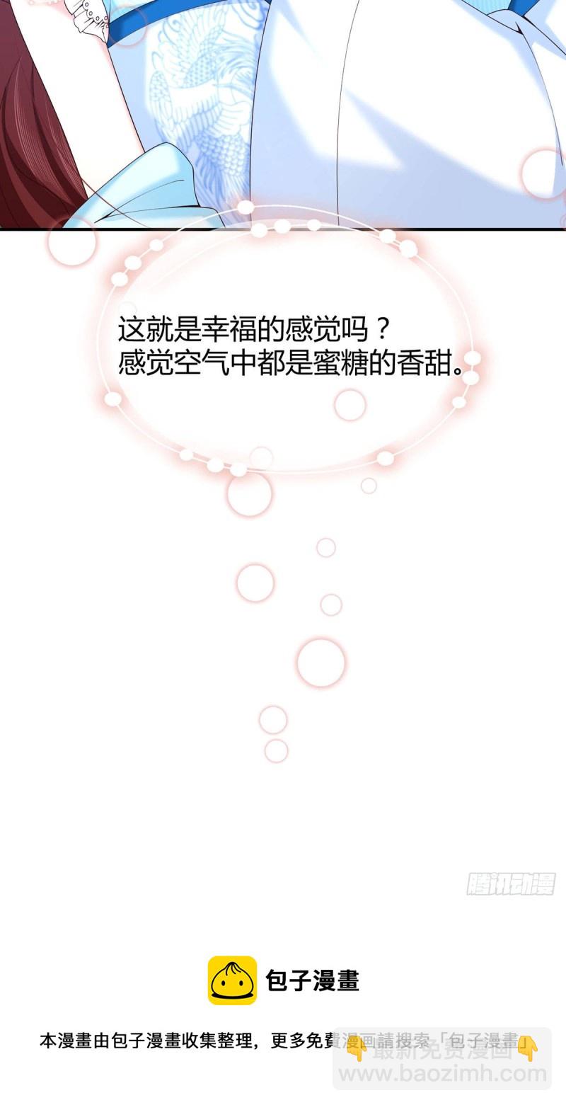 第77话 我们的舞台40