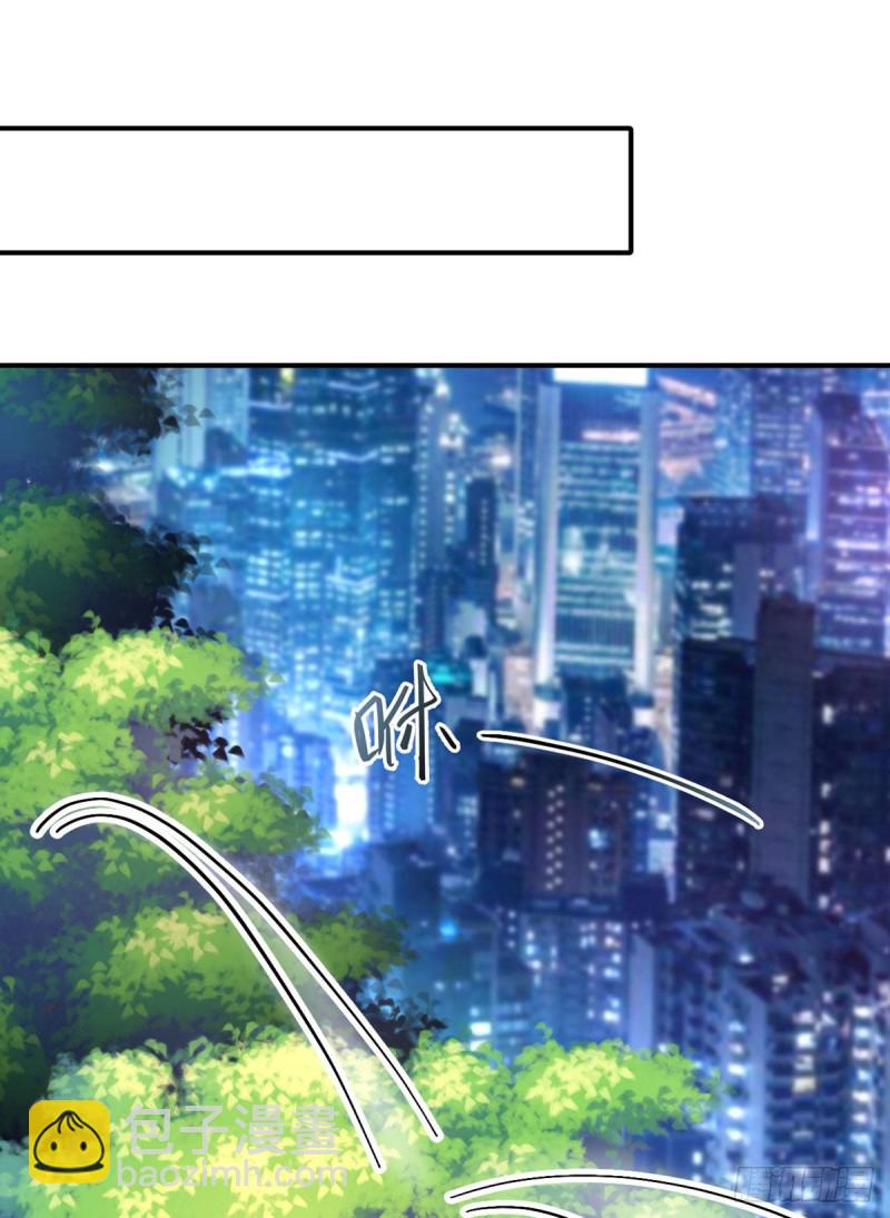 第81话 元初夜探夜府6