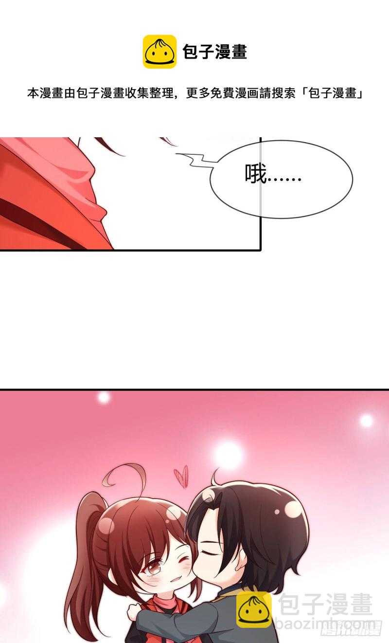 第94话 突袭敌营10
