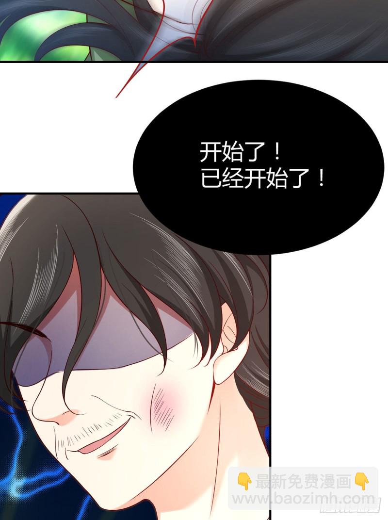 第94话 突袭敌营35