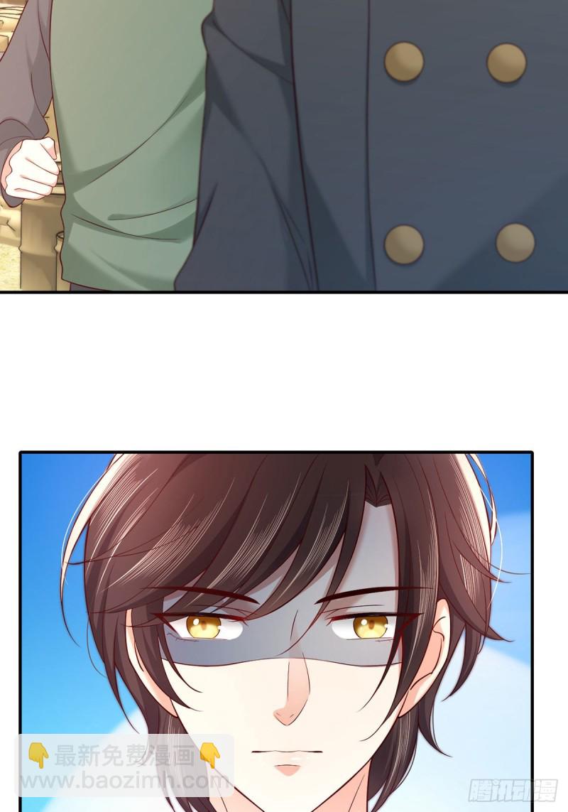 第94话 突袭敌营38