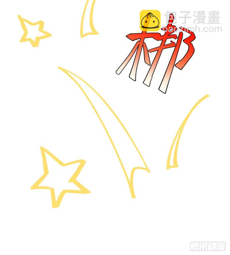 第95话 中计的元初13