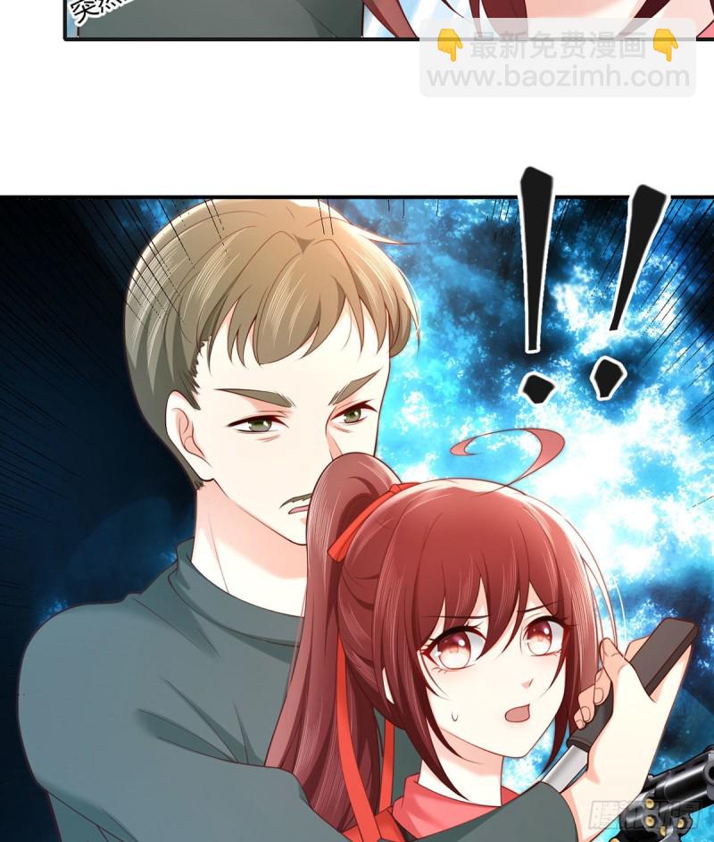 第95话 中计的元初17