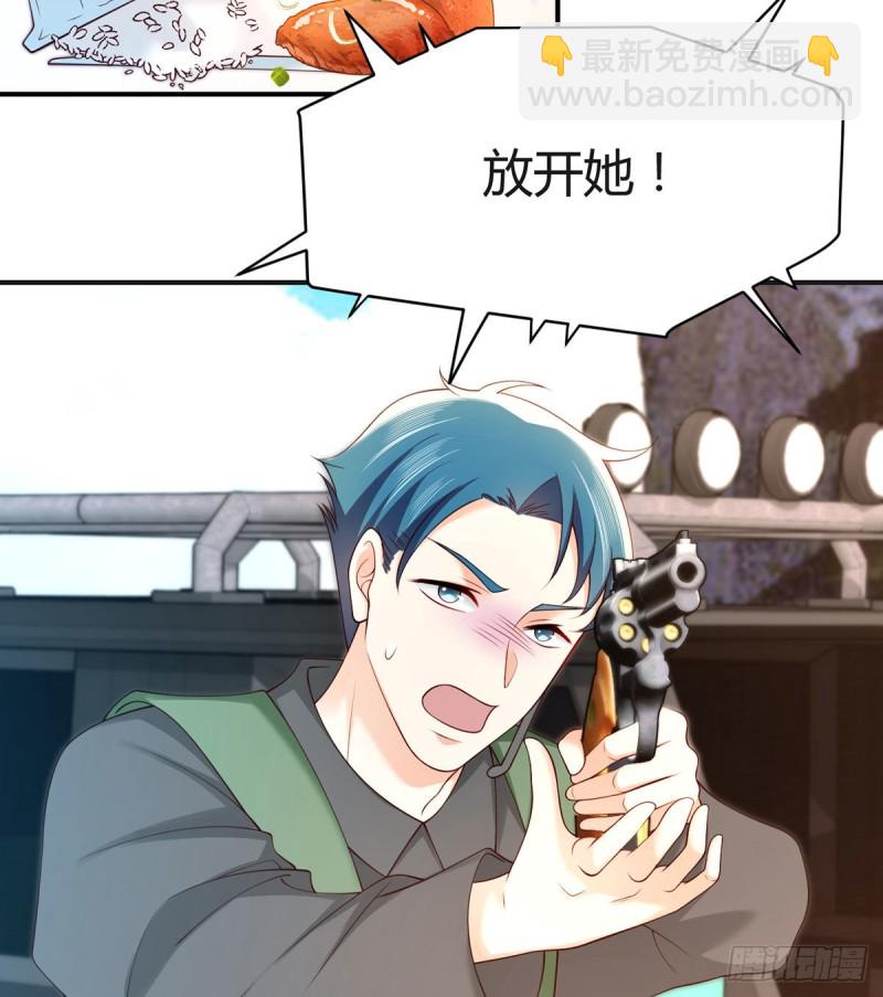 第95话 中计的元初19