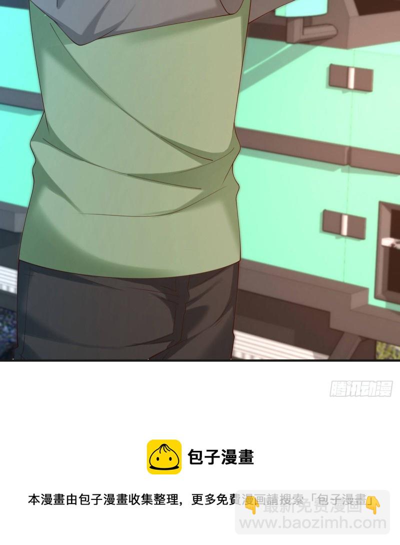 第95话 中计的元初20
