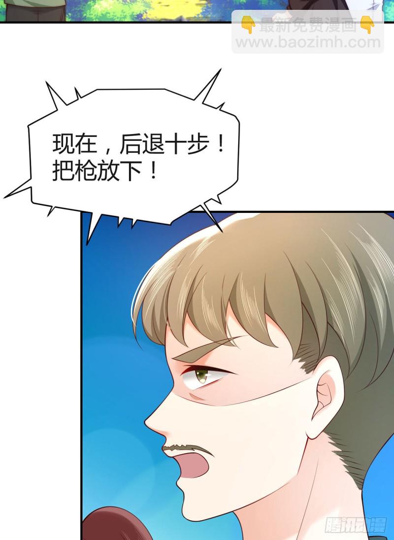 第95话 中计的元初22