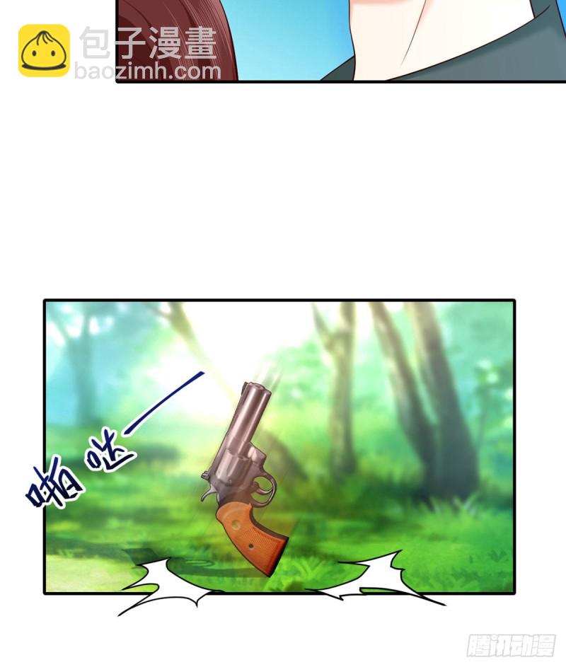第95话 中计的元初23