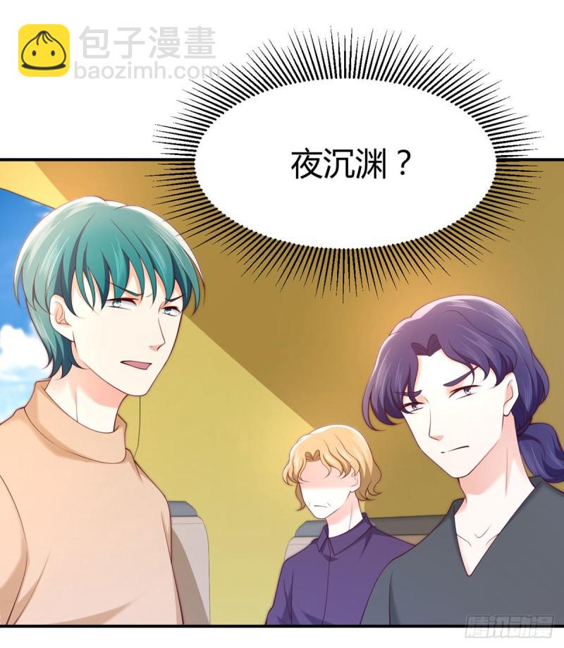 第95话 中计的元初38