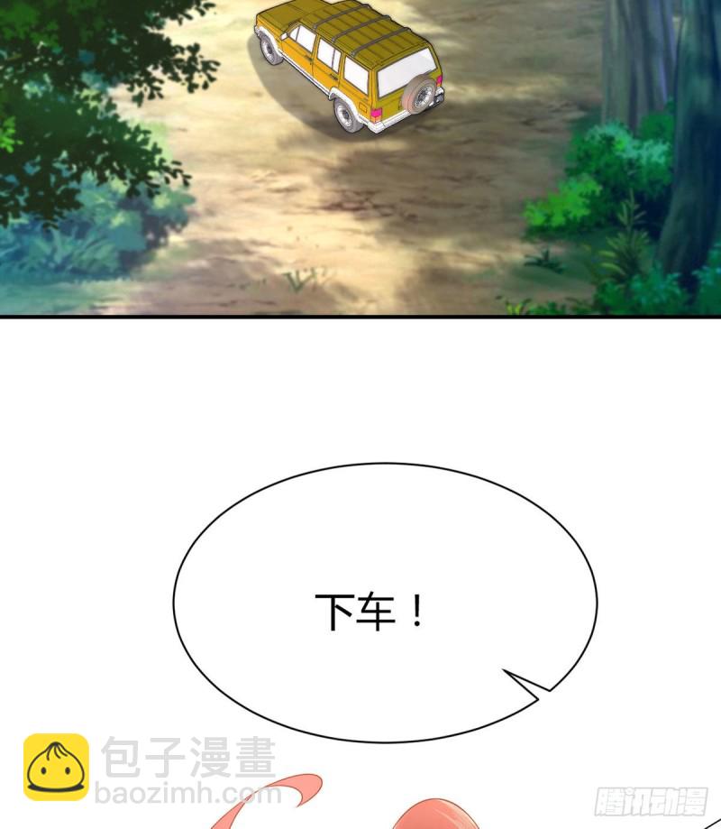 第95话 中计的元初45