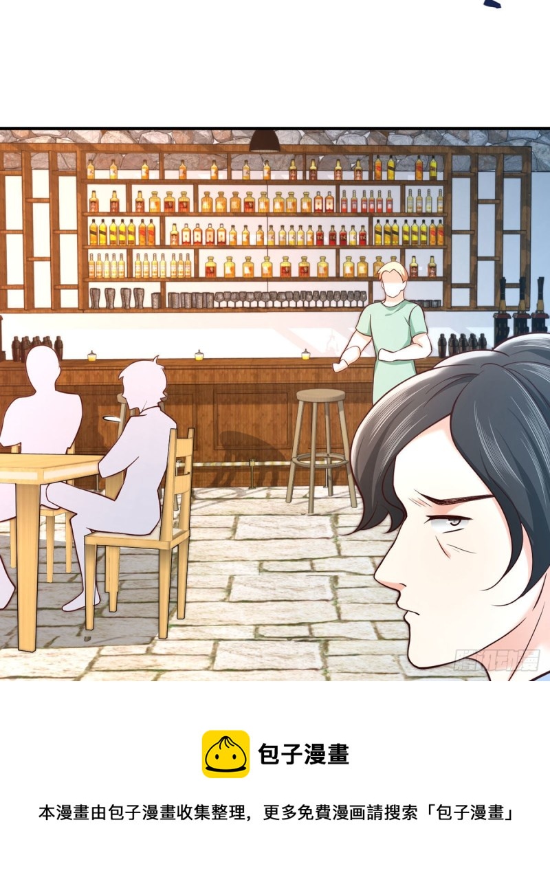 第97话 战乱中的安全区20