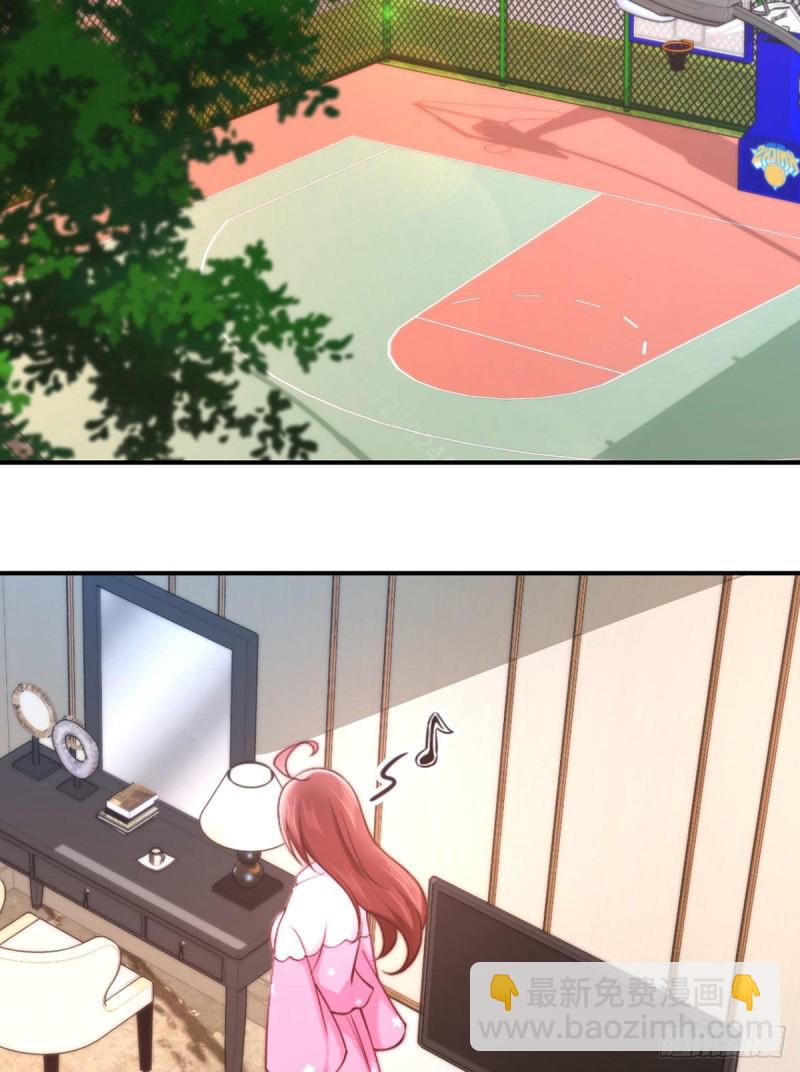 第102话 大灰狼的阴谋17