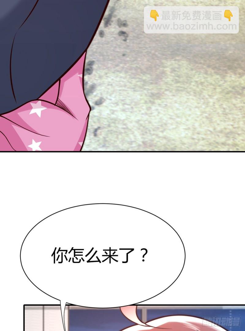 第102话 大灰狼的阴谋35