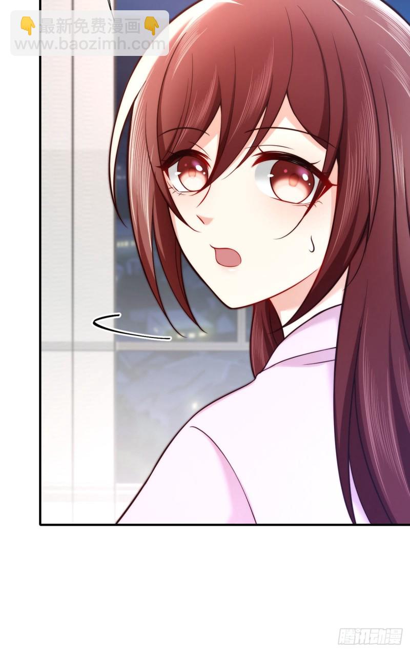 第102话 大灰狼的阴谋36