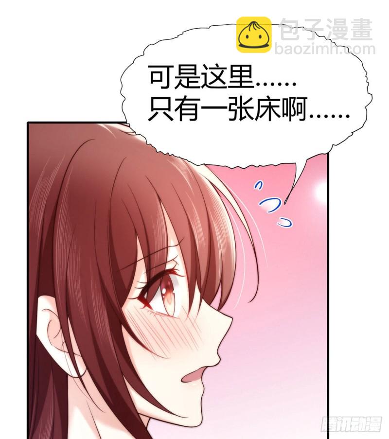 第102话 大灰狼的阴谋43