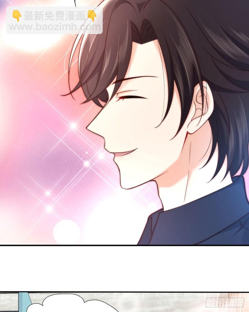 第102话 大灰狼的阴谋45