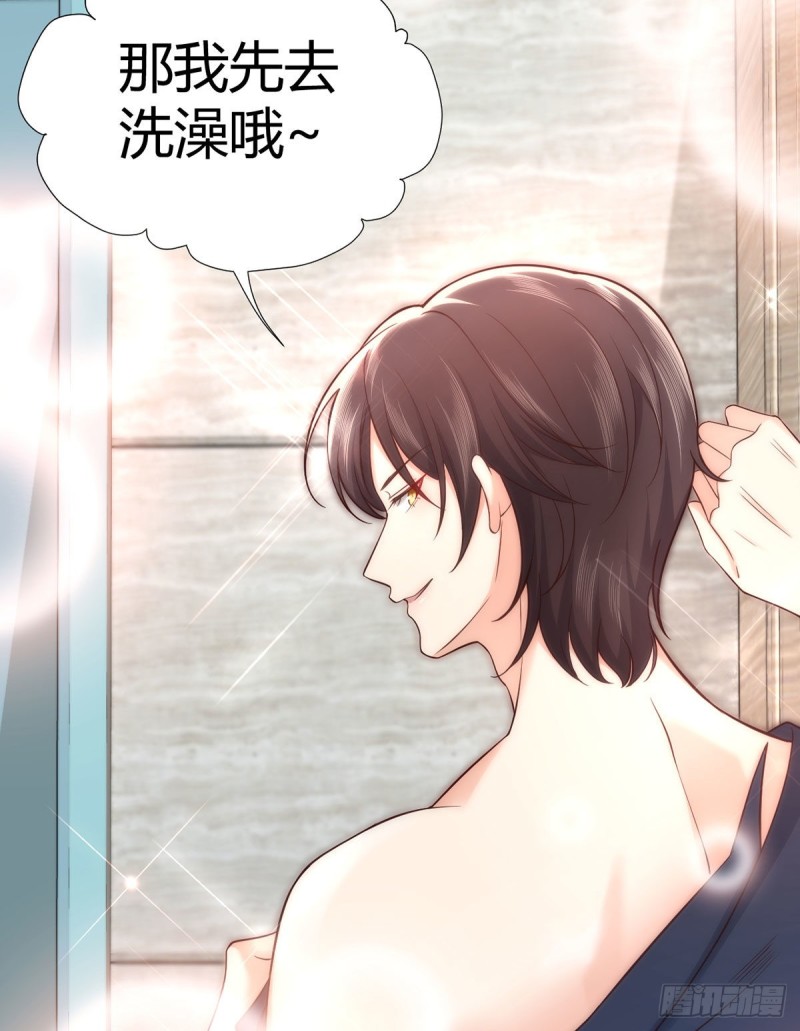 第102话 大灰狼的阴谋46