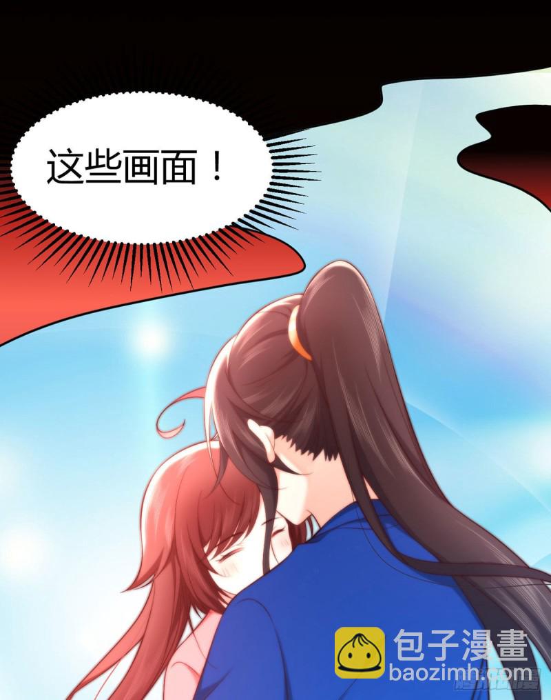 第105话 独闯敌营11