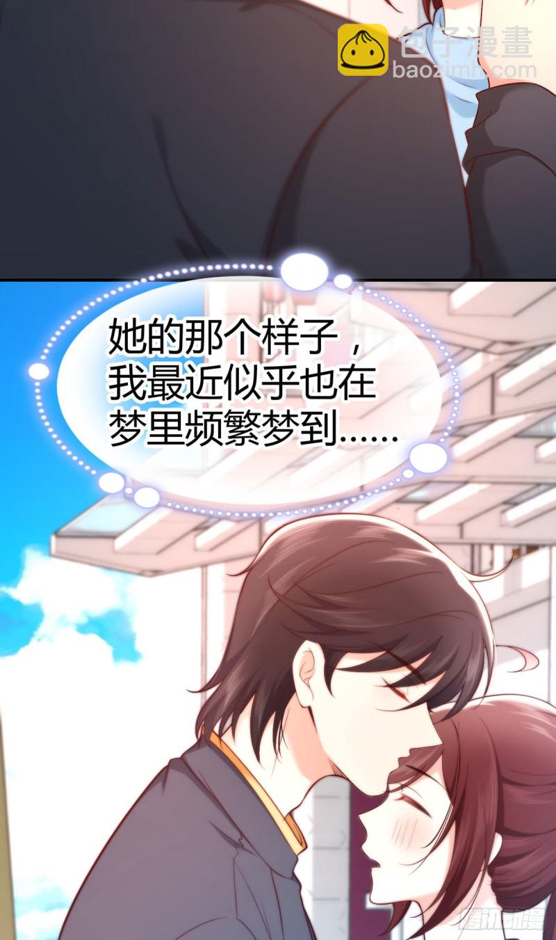 第105话 独闯敌营8