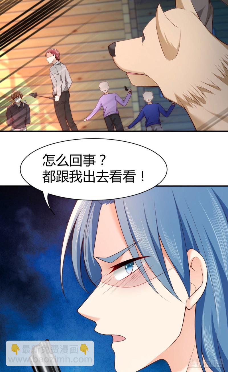第106话 机智营救28